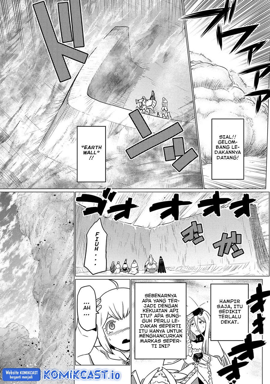 Kumo desu ga, Nani Ka?